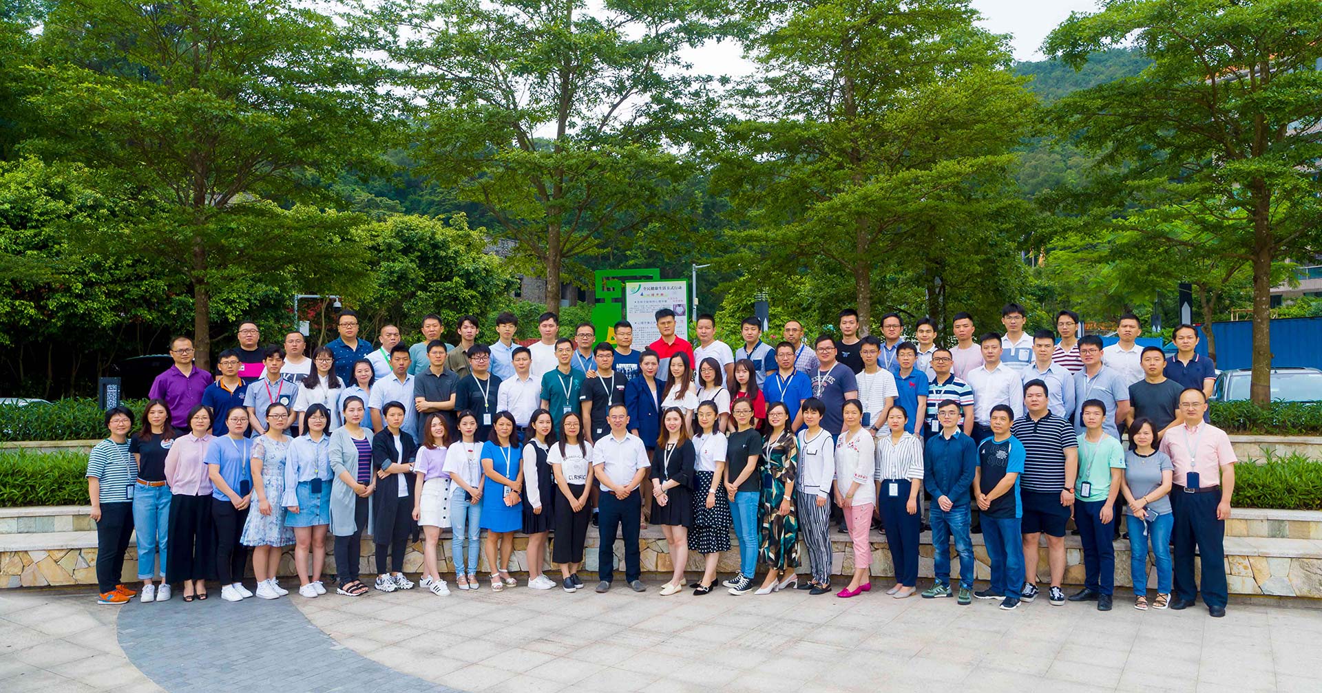 公司成立五周年團建活動