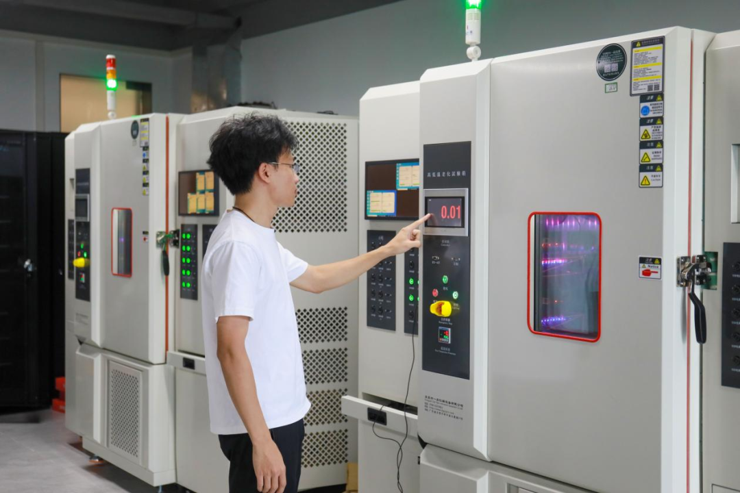 1721010418236140.png 4.png