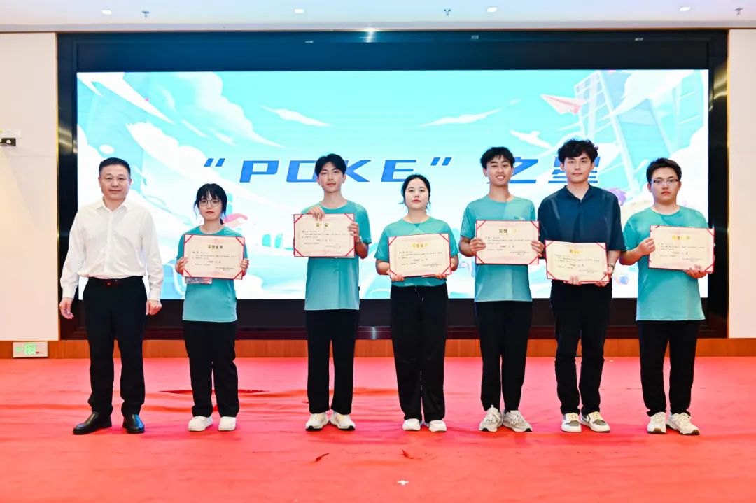 1723105060314343.jpg 3.jpg