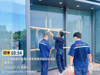 1753069852448927.png 9.png